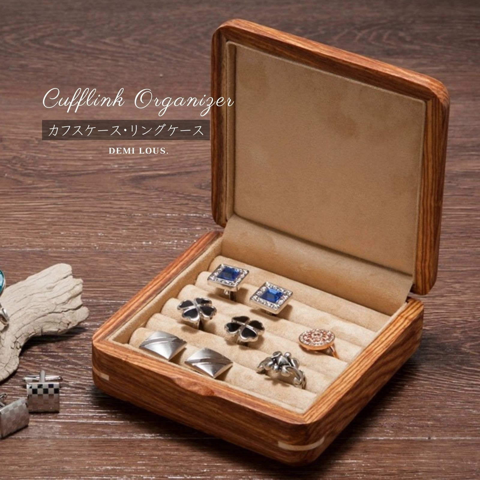 楽天市場】カフスボタンケース リングケース 木製 メンズ レディース