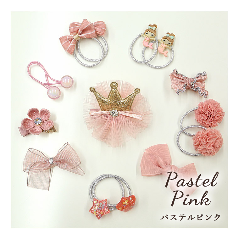 楽天市場】【10個セット】ヘアピン ヘアゴム セット かわいい ベビー