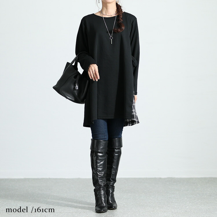 楽天市場】大きいサイズ レディース チュニック チェック柄切替え