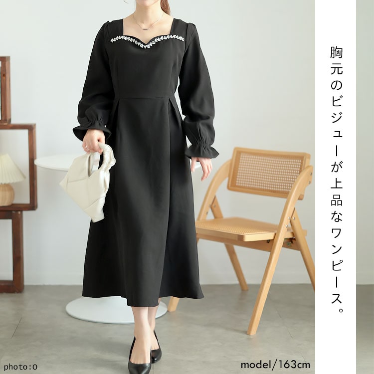 楽天市場】大きいサイズ レディース ワンピース ビジュー付きハート