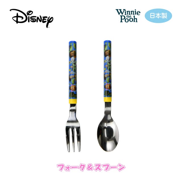 ディズニー チャンドゥ カトラリーセット スプーン フォーク 未使用