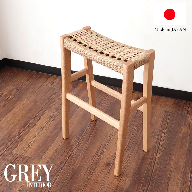 楽天市場】天然木 カウンタースツール ハイスツール チェアー イス
