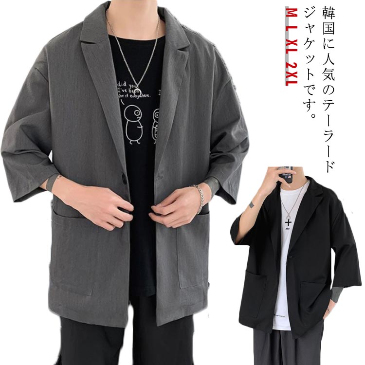 楽天市場】春夏 テーラードジャケット 羽織り 通気性 涼しい