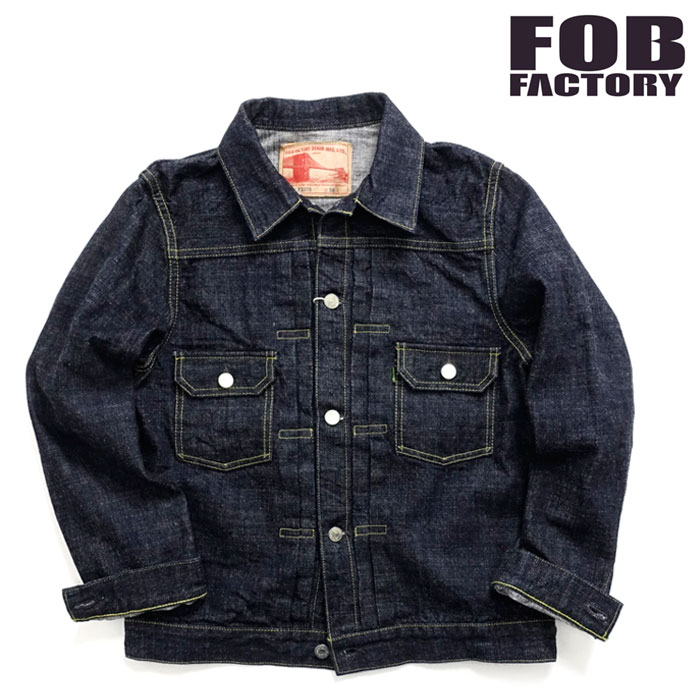 楽天市場】FOBファクトリー [F2378]セルヴィッチデニム 2ND ジャケット
