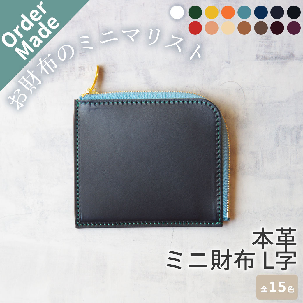 miniwlji_b_main.jpg?fitin=272:272