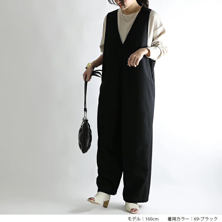 楽天市場】オールインワンスーツ地大人Vネック サロペット