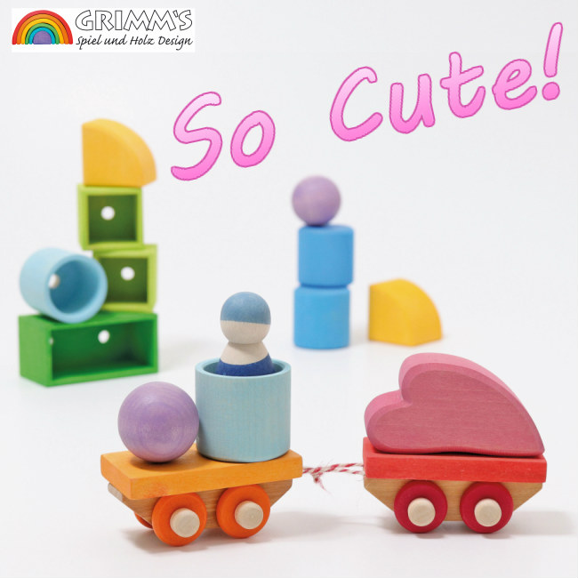 楽天市場】グリムス トレインセット GM09090 積木 積み木 カラフル