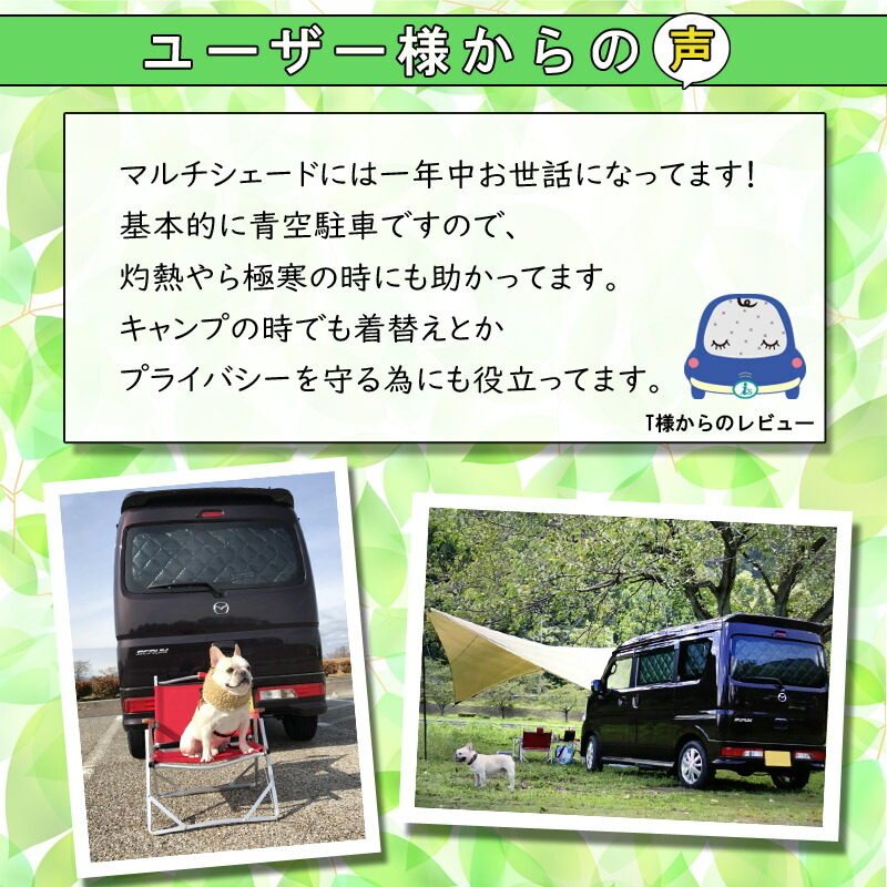 楽天市場】プラド 90系/95系 ロング [H8.05〜H14.09]サンシェード 車