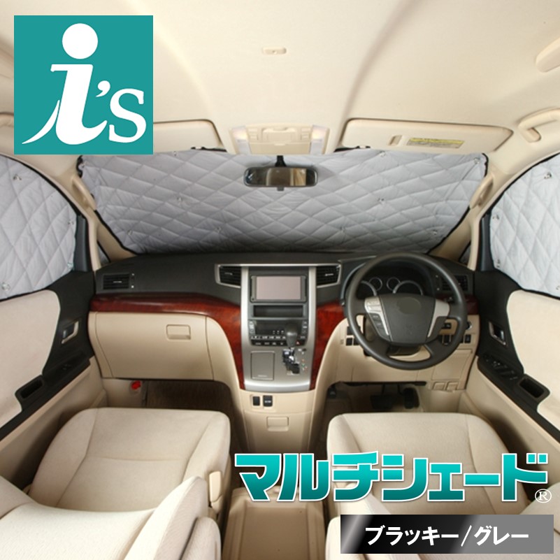 楽天市場】アイズ サンシェード フォレスターの通販