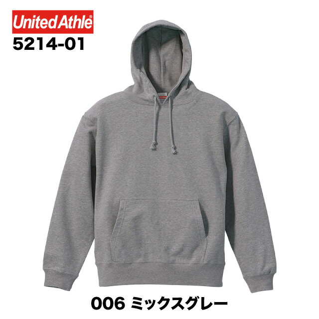 U*i様 SEVENTEEN フーディー グレー M1つ U*i様 SEVENTEEN フーディー