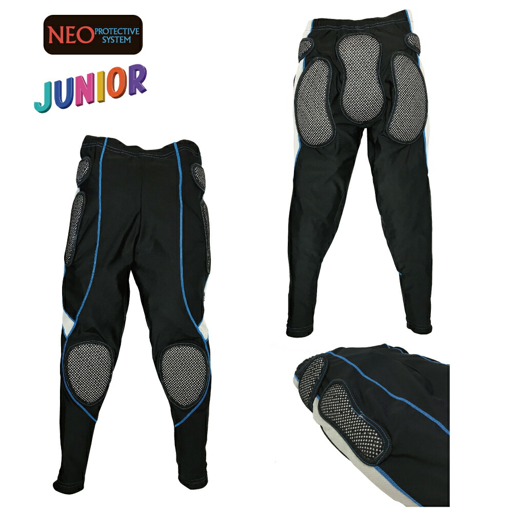 楽天市場】スノーボード スキー ヒッププロテクターヒップパッド