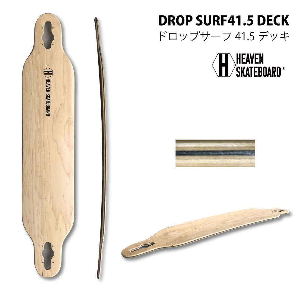 楽天市場】ローデッド バングラ flex1の通販