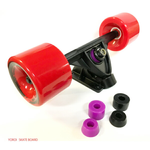 楽天市場】ロングスケートボードカービングスケートボードロンスケ38