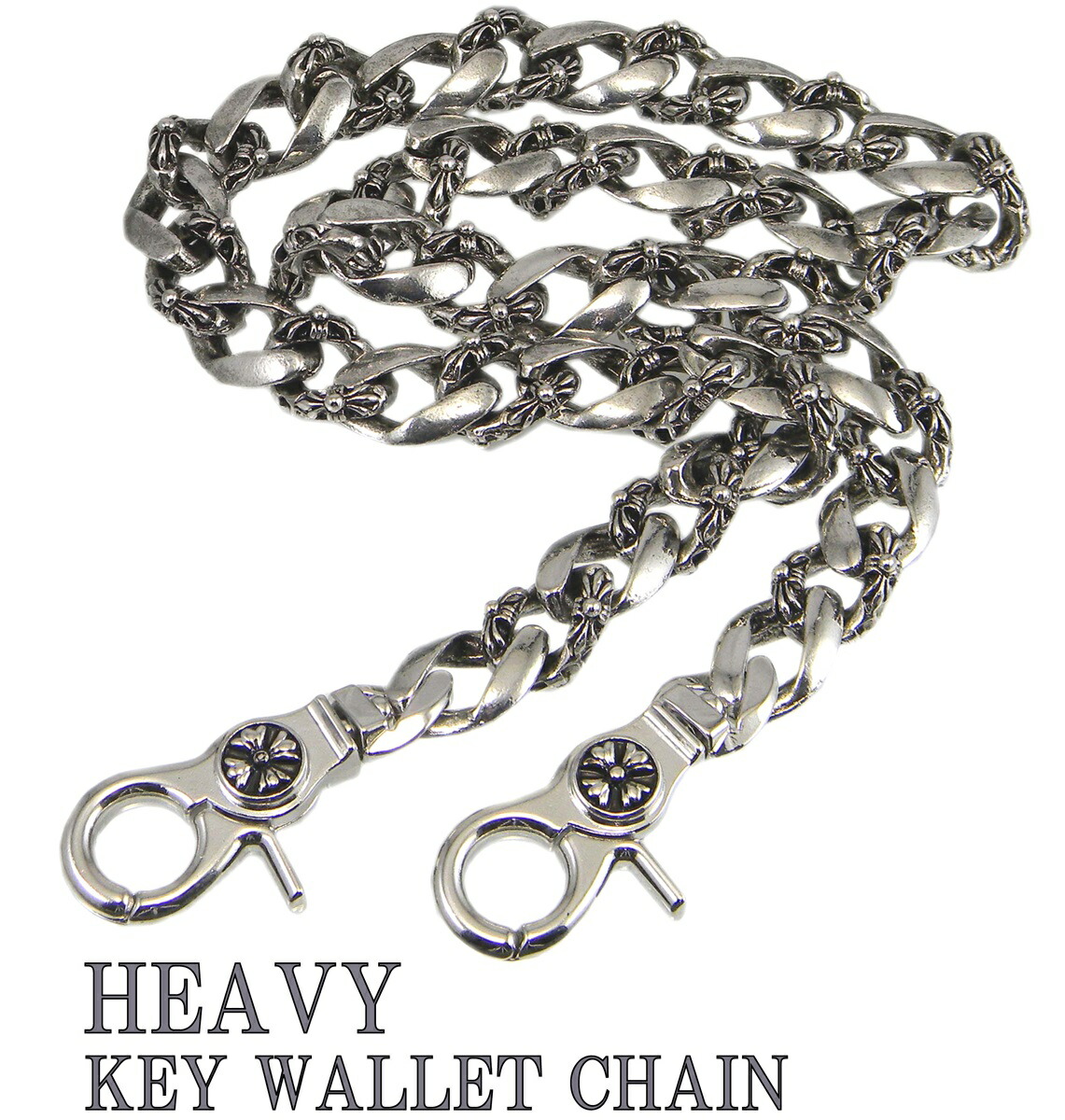 楽天市場】ウォレットチェーン 燻しシルバー重厚喜平ファンシーリンク