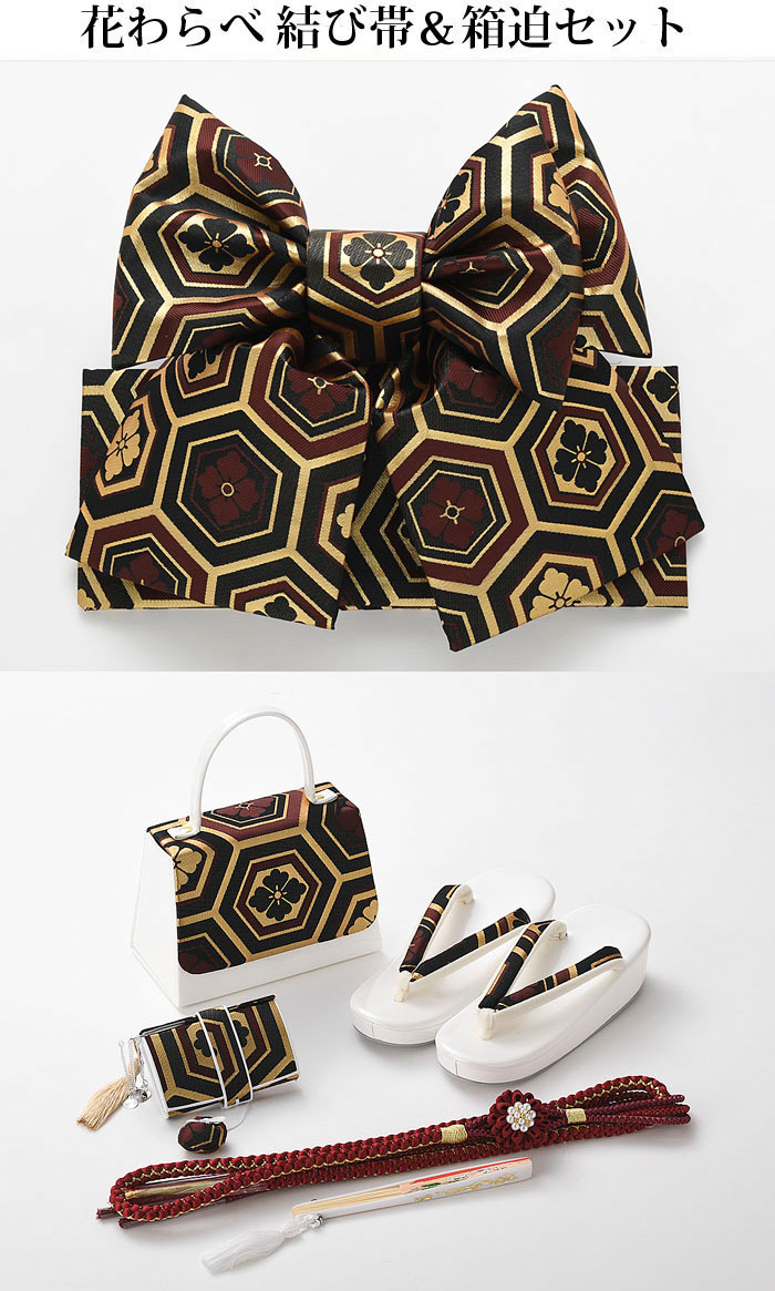 楽天市場】七五三 753 着物 7歳 女の子 着物フルセット 花わらべ