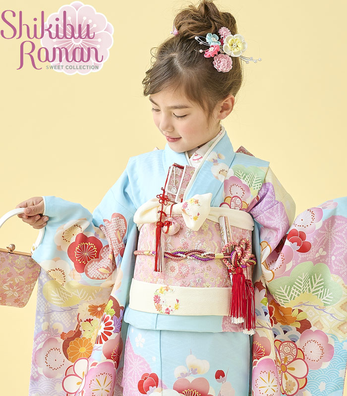 ⭐️金曜までSALE⭐️ 七五三７歳フルセット一式　レトロ　アンティーク　日本製A SOUBIEN（創美苑） レンタル 七五三 レンタル 7歳 着物セット 女の子