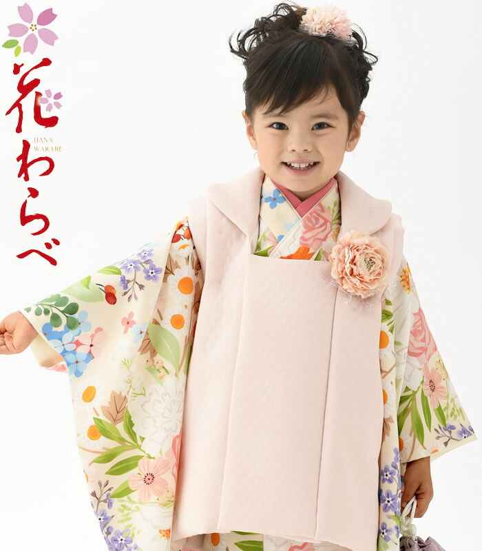 楽天市場】七五三 753 着物 3歳 女の子 被布セット 花わらべ ブランド