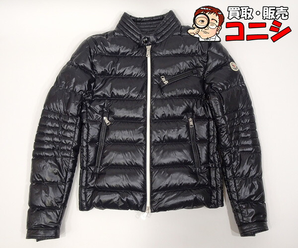 楽天市場】【質コニシ】【MONCLER/モンクレール】ダウンジャケット