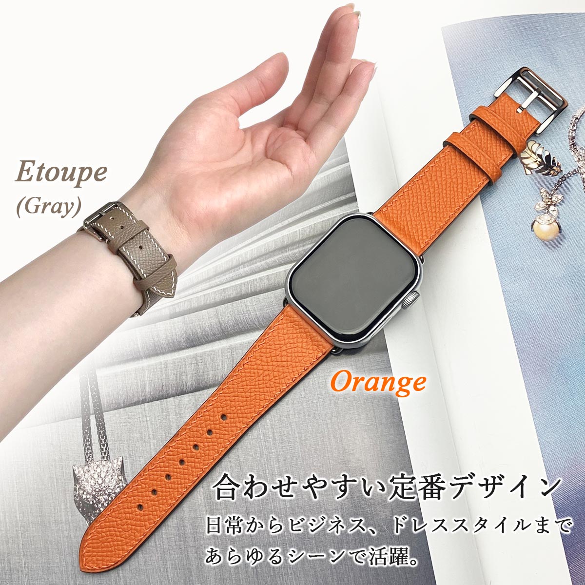 楽天市場】アップルウォッチ バンド レザー ブランド 革 ベルト メンズ