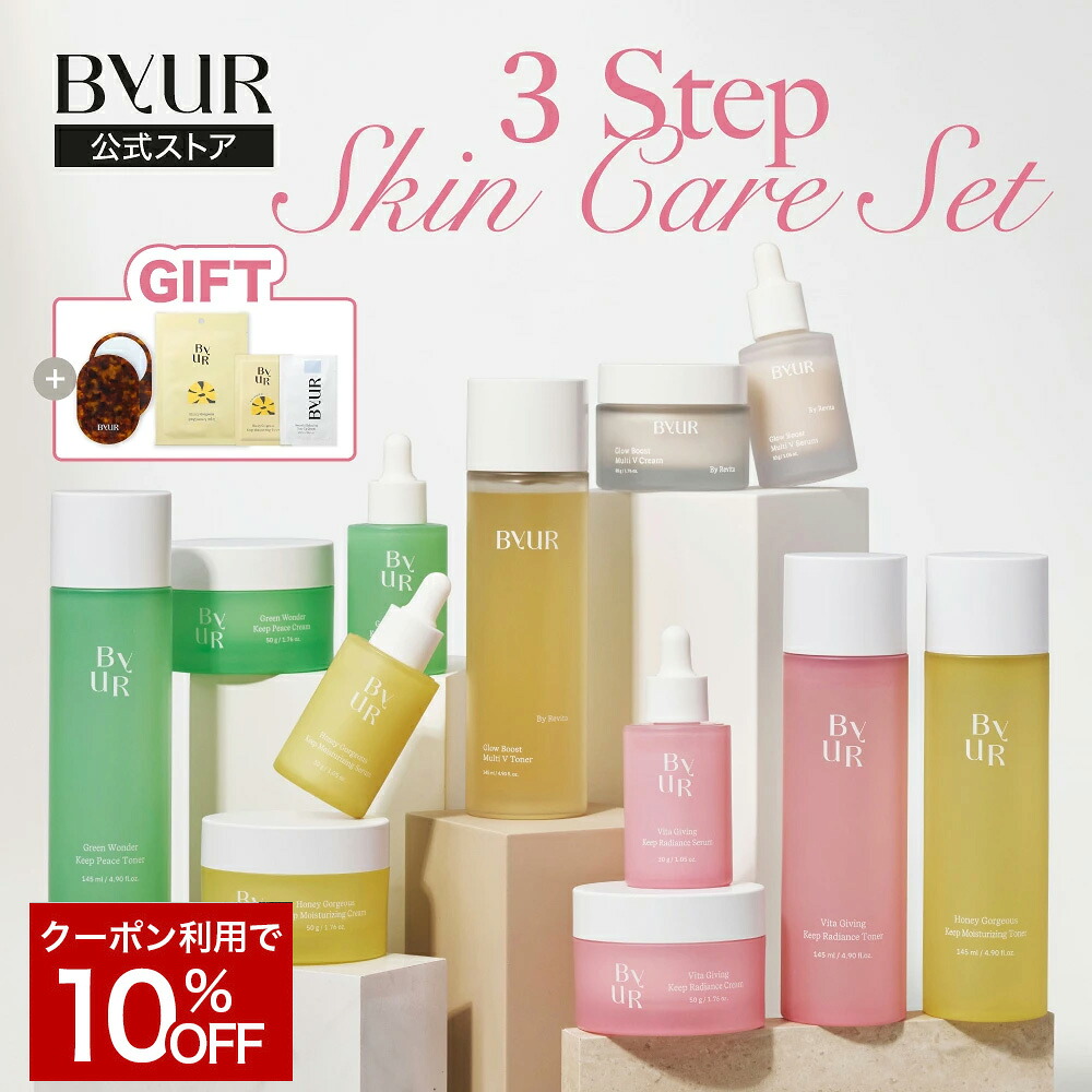 楽天市場】資生堂 ELIXIR ADVANCED エリクシール アドバンスド