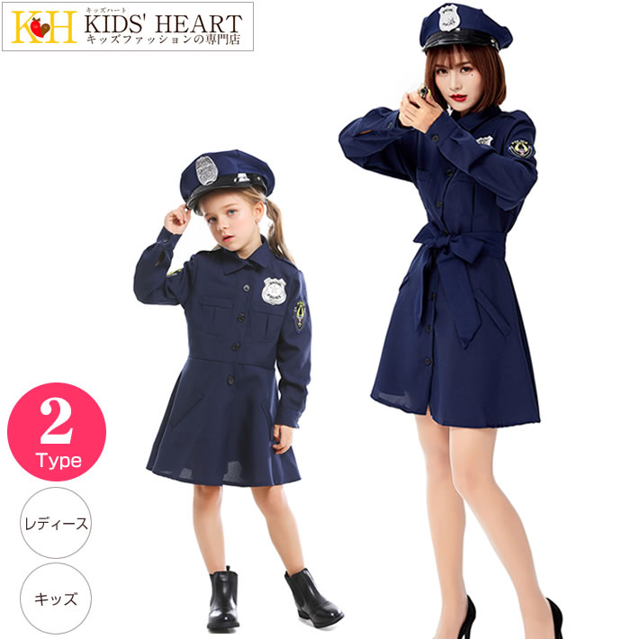 楽天市場】【在庫限り】ポリス 制服 婦警さん ハロウィン コスチューム