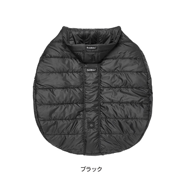 楽天市場】【公式】《楽天限定SALE》 ベビービョルン ベビーキャリア