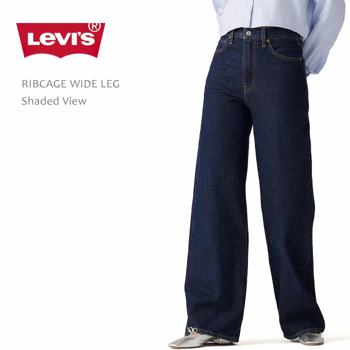 楽天市場】 【SALE】Levi's Premium リーバイス ワイドデニム RIBCAGE