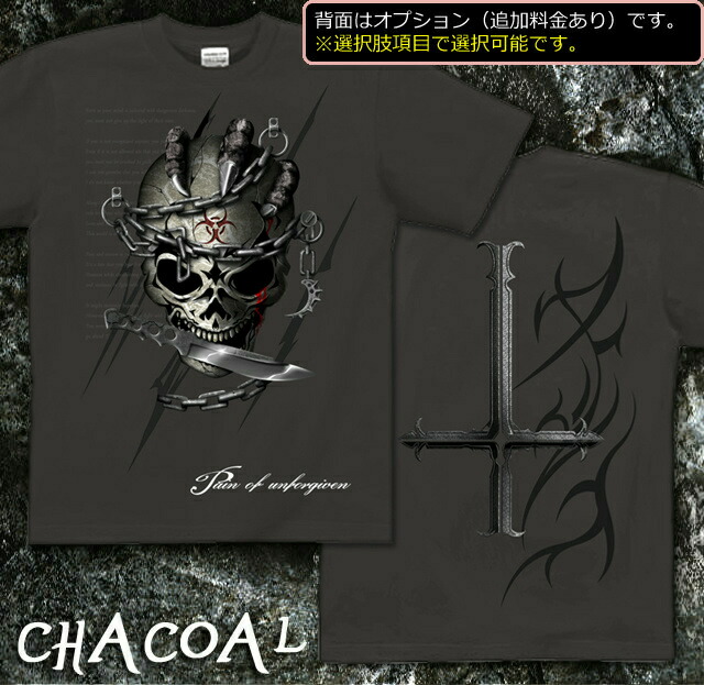 楽天市場】GENJU スカルTシャツ キッズ スカル Tシャツ トライバル