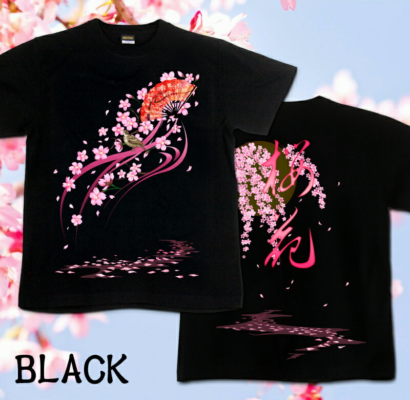 楽天市場】GENJU 桜Tシャツ メンズ 21春夏 綿100％/和柄/半袖/長袖