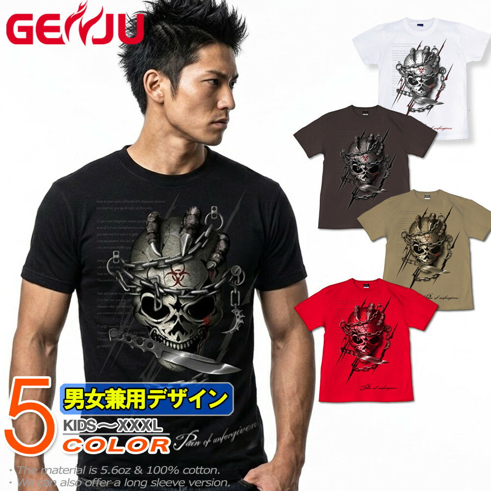 楽天市場】GENJU スカルTシャツ メンズ スカル Tシャツ トライバル