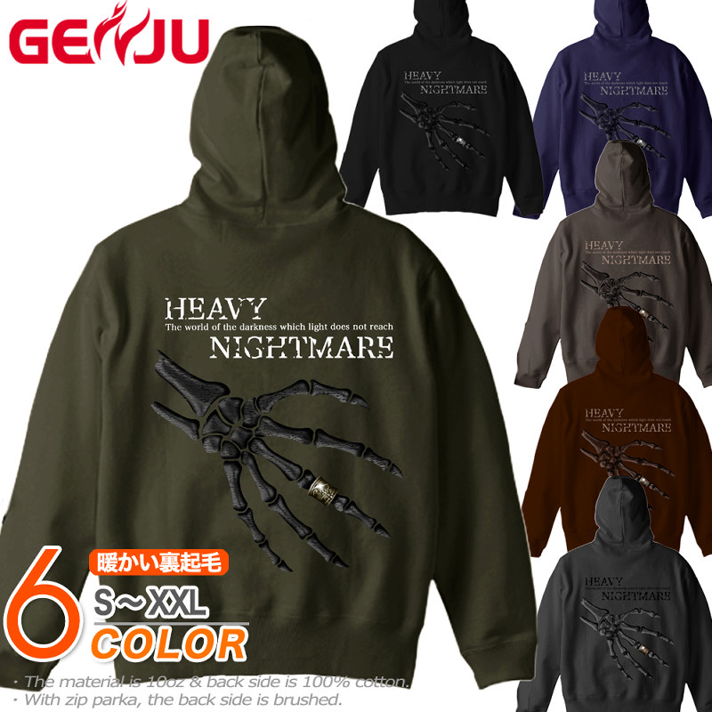 楽天市場】GENJU スカルパーカー メンズ 冬 スカル パーカー バイカー