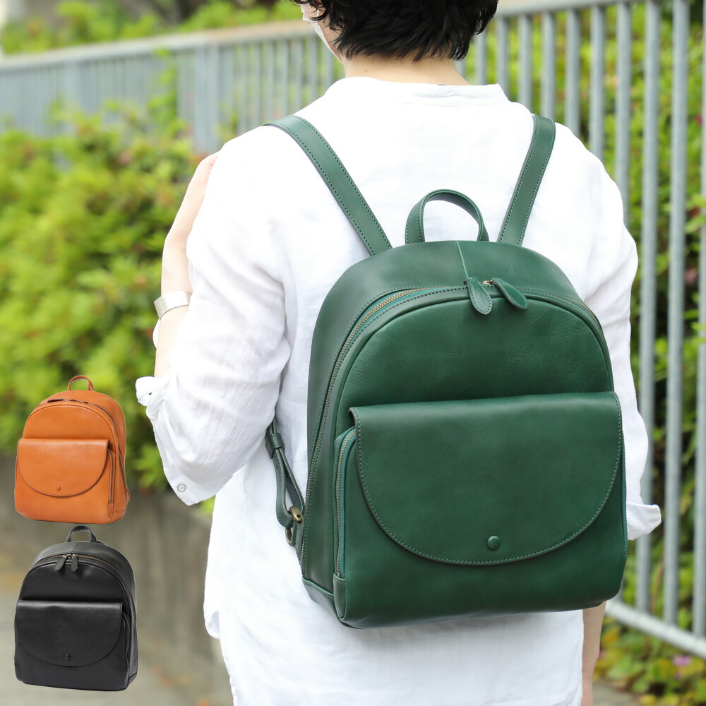 楽天市場】リュック 日本製 本革 リュックバッグ RUCK BAG IKUTA KABAN