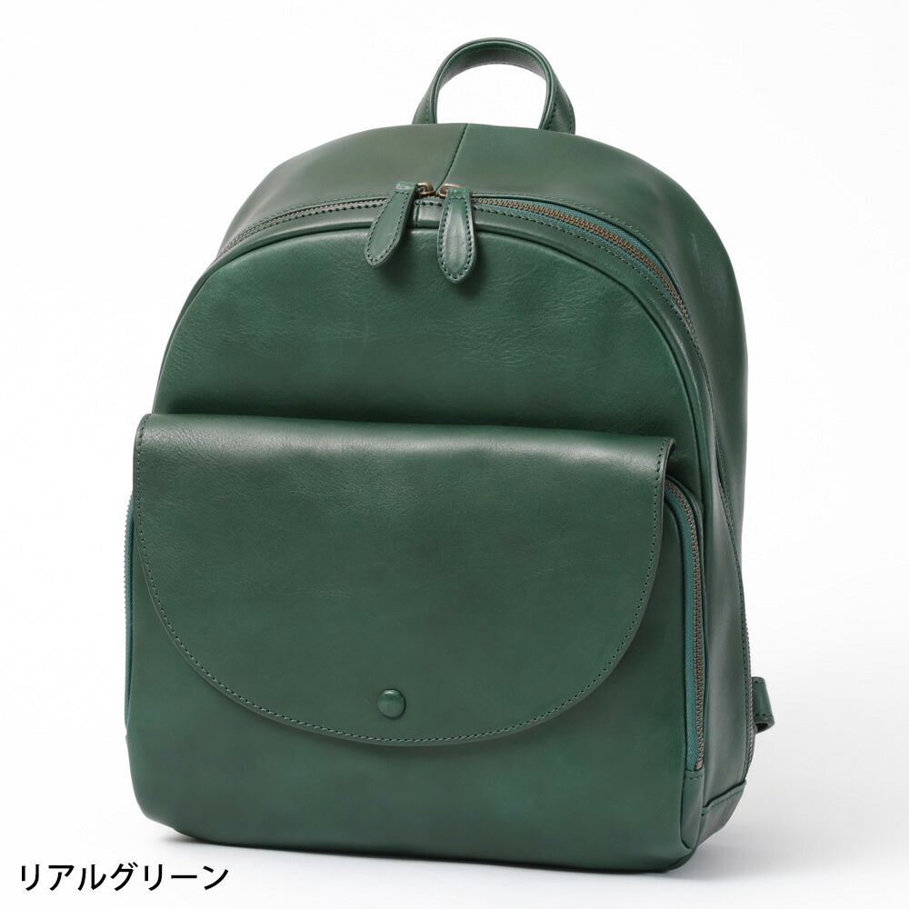 楽天市場】リュック 日本製 本革 リュックバッグ RUCK BAG IKUTA KABAN