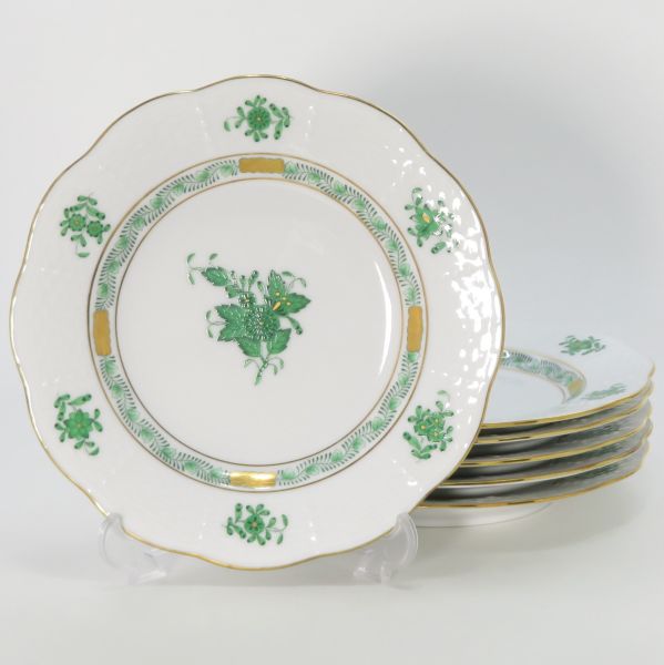 ヘレンド 皿」の人気商品一覧 | 安い商品を通販サイトから探す - 価格.com