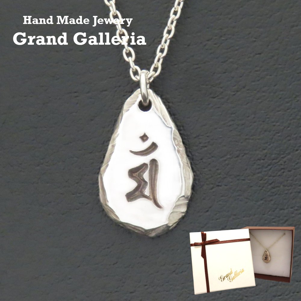 楽天市場】DIESEL ダブルリングネックレスディーゼル ペンダント