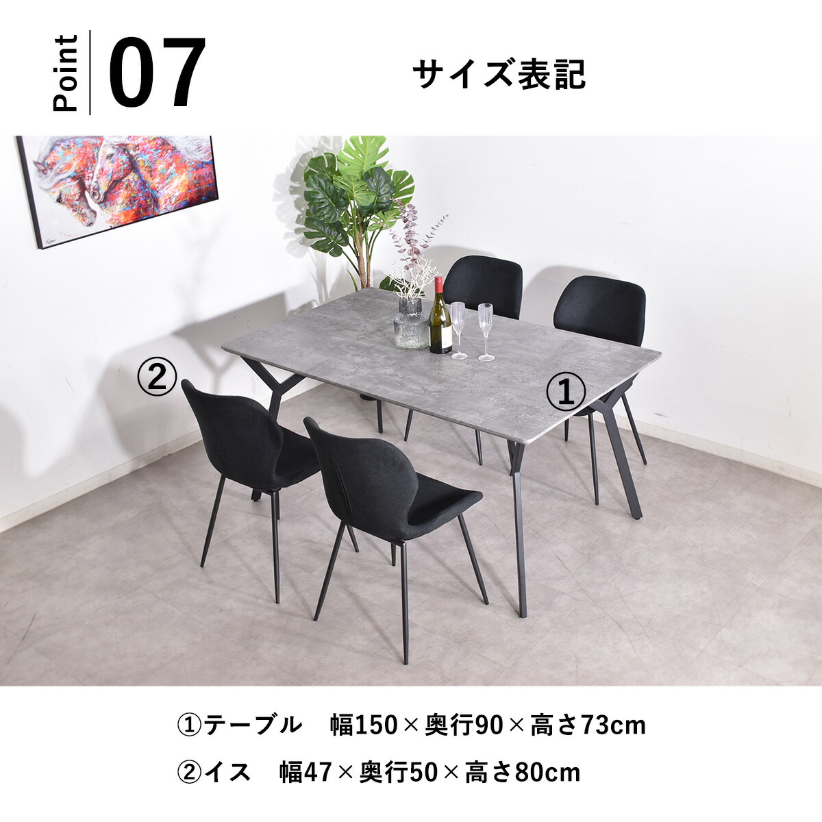 楽天市場】ダイニングテーブルセット ダイニングセット 4人掛け