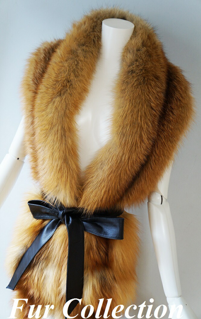 楽天市場】ゴールドフォックスファーストール 毛皮ショール ロング