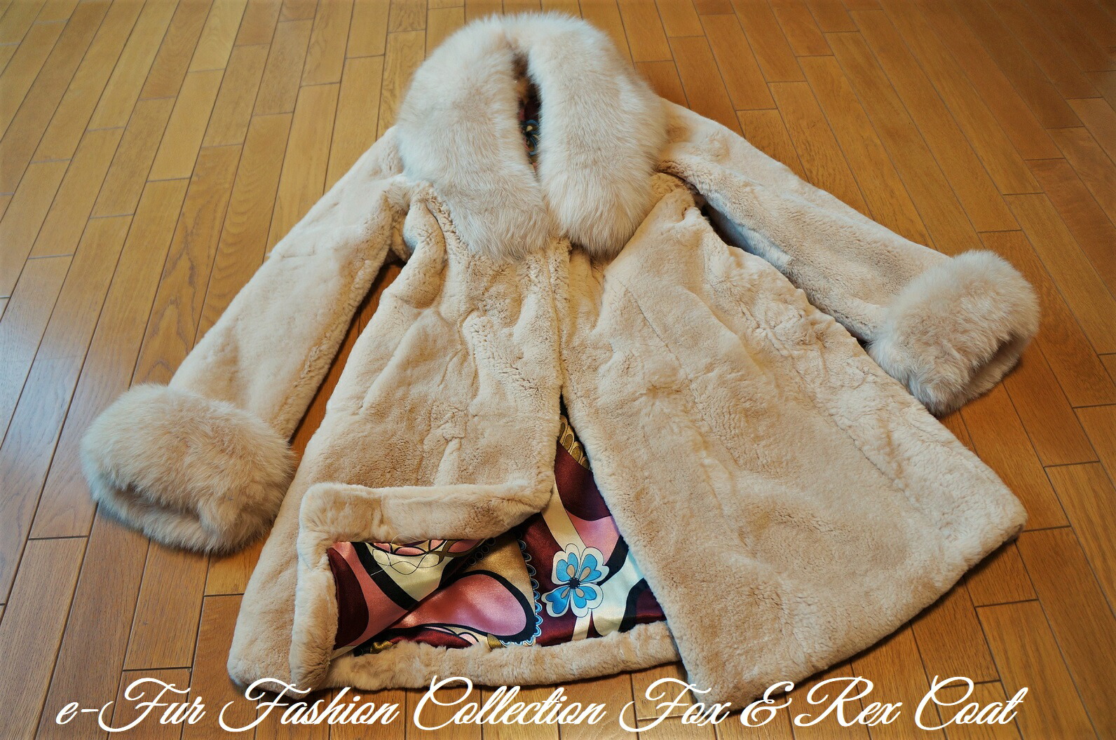 楽天市場】肉厚ベージュフォックスファー＆レッキス毛皮コート リアル