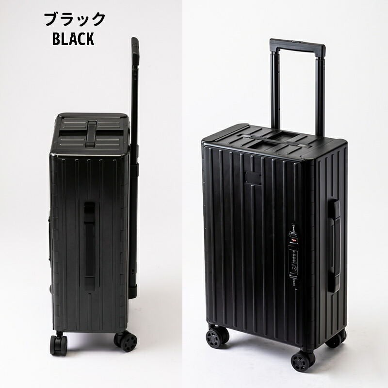 楽天市場】アンドフラット スーツケース FL14-4-00001 56cm 35L