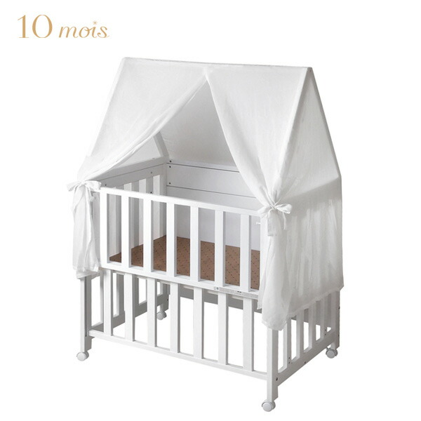 楽天市場】10mois ディモワ キャノピーミニベッド ＆ デスク【ベビー