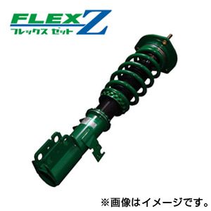 楽天市場】tein テイン 車高調 ストリートフレックス ハリアーの通販