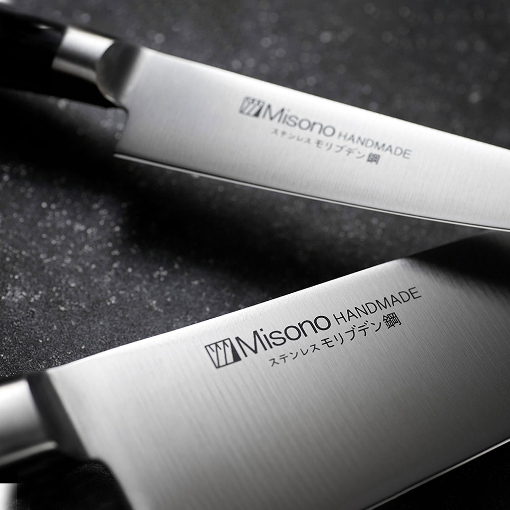 楽天市場】【ふるさと納税】Misono モリブデン鋼 3本セット （三徳包丁