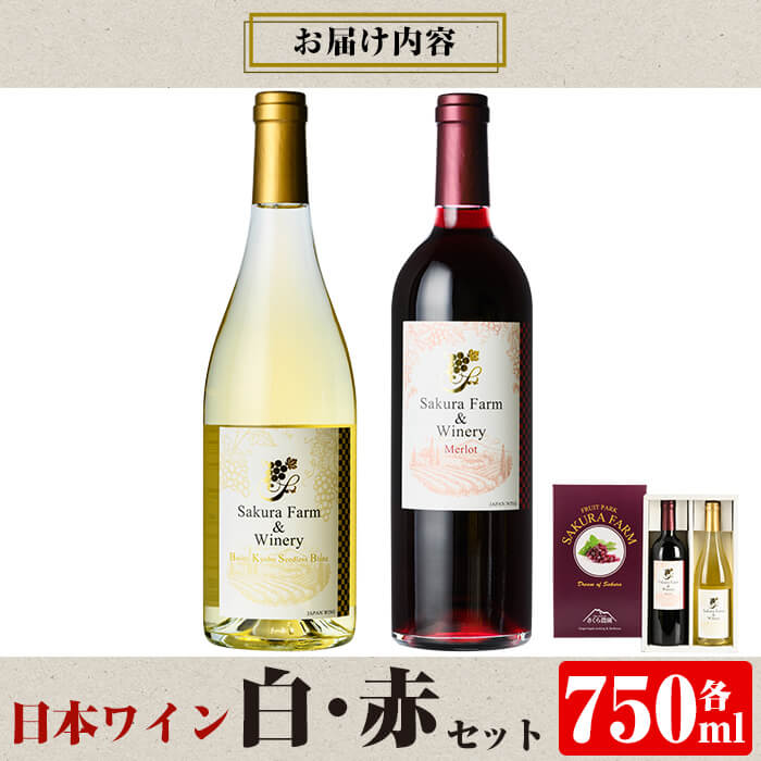 楽天市場】【ふるさと納税】※セゾン限定品※鹿児島県 霧島市産 日本