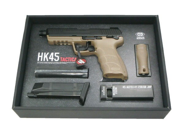 楽天市場】東京マルイ ガスブローバック ガスガン HK45 タクティカル