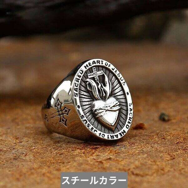 楽天市場】【送料無料】 指輪 リング ハート クロス 十字架 ステンレス