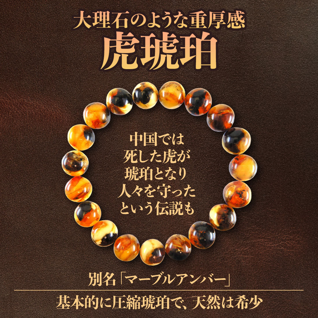 楽天市場】＼3月3日まで臨時休業中／虎琥珀 ネックレス 41cm イエロー