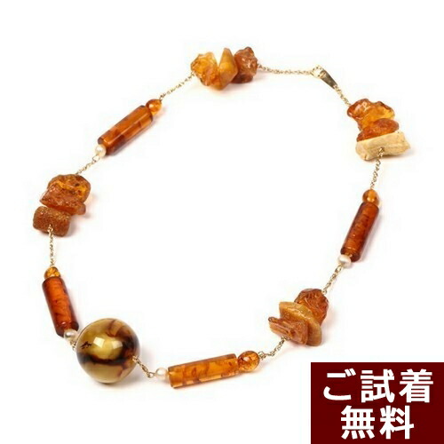 楽天市場】＼3月3日まで臨時休業中／虎琥珀 ネックレス 41cm イエロー