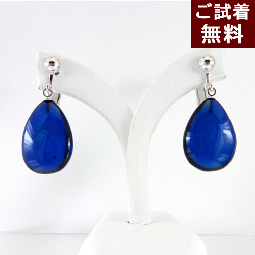 ブルー アンバー ピアス」の人気商品一覧 | 安い商品を通販サイトから