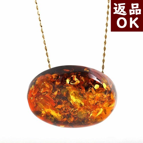 楽天市場】＼3月3日まで臨時休業中／琥珀 帯留め ペンダントトップ