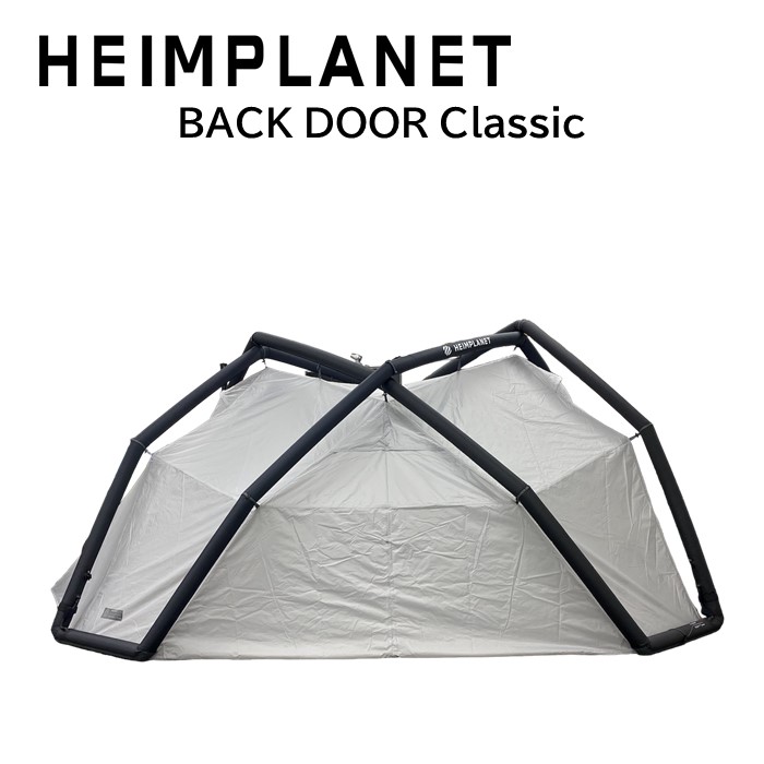 楽天市場】《3,980円以上で送料無料》 HEIMPLANET ハイムプラネット